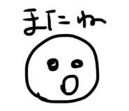 840630552