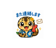840630564