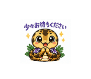 840630565
