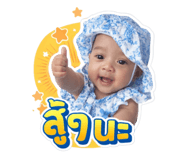 840630571