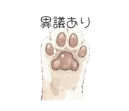 840630702