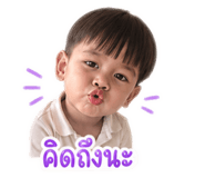 840630722