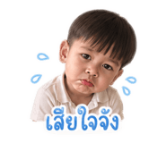 840630724