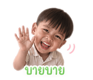 840630725