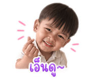 840630729