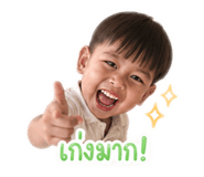 840630731