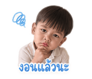 840630735