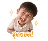 840630736
