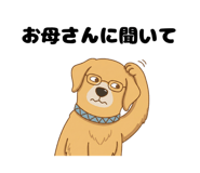 840630830