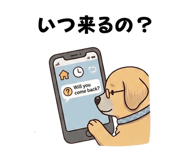 840630832