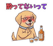 840630834