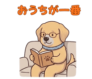 840630835