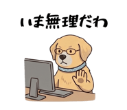 840630836