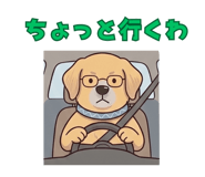 840630839