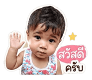 840630873