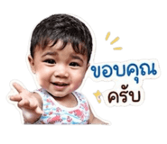 840630879