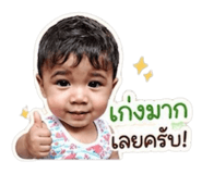 840630880