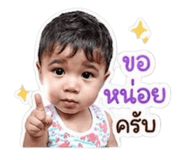 840630883