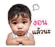 840630884