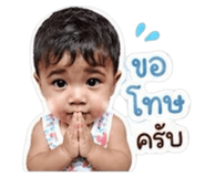 840630890
