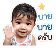 840630892