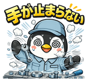 840631016