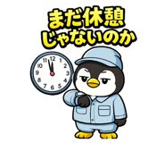 840631019