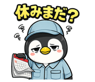 840631024