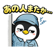 840631026