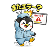 840631033