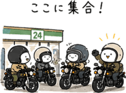 840631066