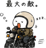 840631067