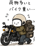 840631076