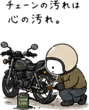 840631079