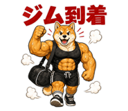840631146