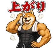 840631147
