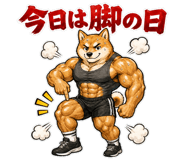 840631150
