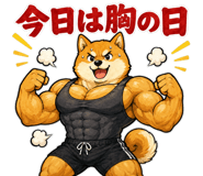 840631151