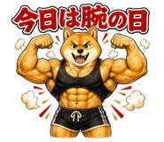 840631153