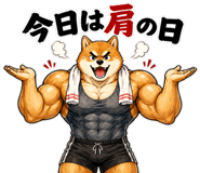840631154