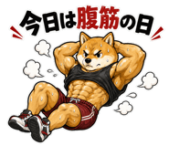 840631155