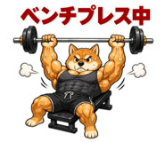 840631158