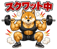 840631159