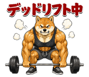 840631160