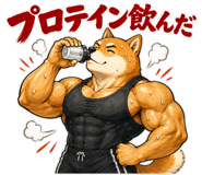 840631164