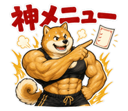 840631168