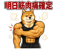 840631169
