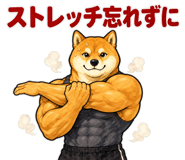 840631171