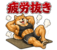 840631172