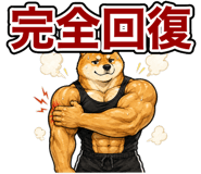 840631173